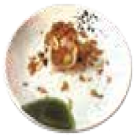 Uramaki Salmó cuit alvocat ceba fregida